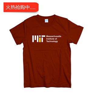 夏装麻省理工学院T恤男女短袖校服纯棉宽松MIT个性美国大学情侣装