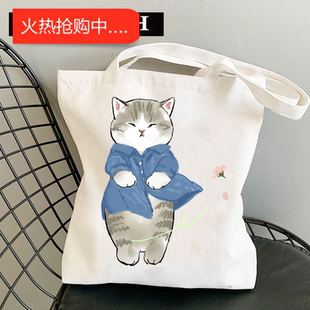 犇Canvas Tote Bag 卡通猫咪印花日系大容量单肩帆布包托特包购物