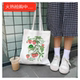 犇Strawberry 小清新草莓印花单肩手提帆布袋托特 个性 Canvas Bag