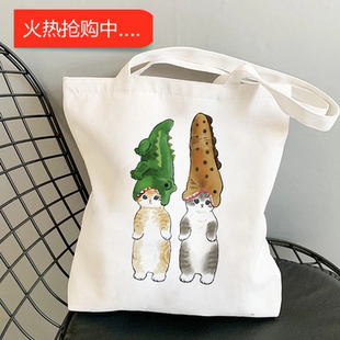 犇Shopping Canvas Tote Bag 日系卡通猫咪印花大学生手提帆布包