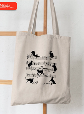 犇Women Shopper Music Sheet 猫购物帆布购物袋单肩斜挎包手提袋