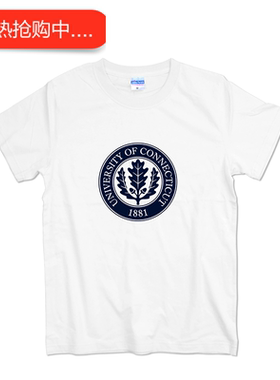 康涅狄格大学短袖T恤男UCONN校服纯棉圆领印花留学生班服定制上衣