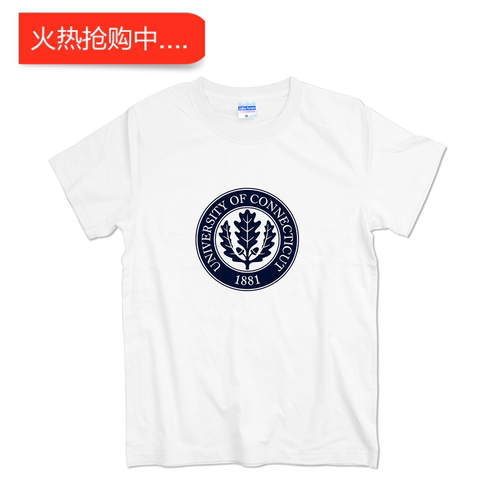 康涅狄格大学短袖T恤男UCONN校服纯棉圆领印花留学生班服定制上衣