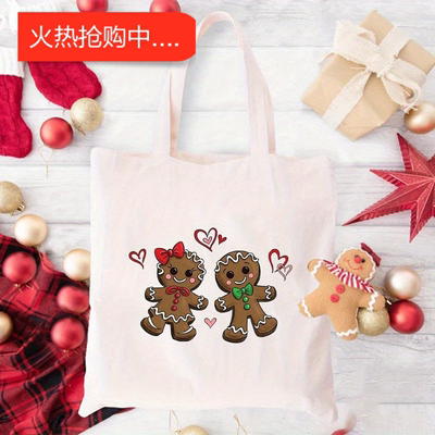 犇圣诞节印花女士时尚圣诞帆布手提包托特包跨境亚马逊热卖