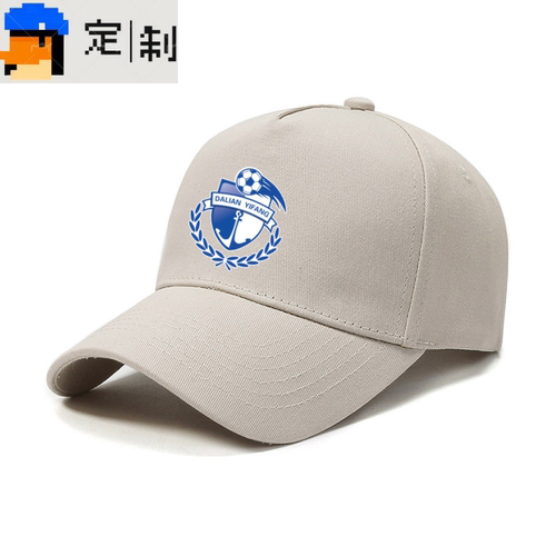 中超联赛北京国安河南建业广州富力大连一方足球队帽男女棒球帽子