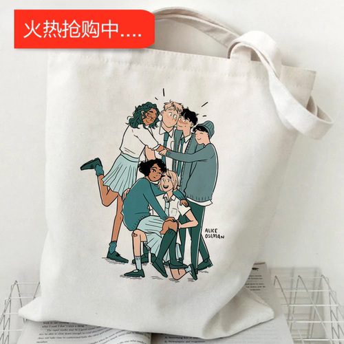 犇Heartstopper Canvas Tote Bag英剧心跳为你停印花学生单肩帆包