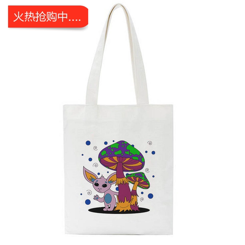 犇Alien Canvas Tote Bag 欧美风外星人蘑菇印花大容量可水洗帆布