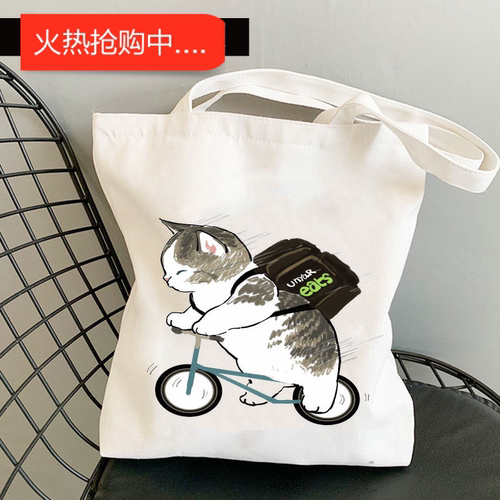 犇Tote Bag  Canvas Bag 跨境INS风日系卡通猫咪印花大容量帆布包