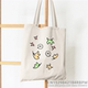 Heartstopper Cool Leaves 犇BAG Funny Print 女士简约个性 购物