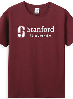 斯坦福大学T恤短袖Stanford文化衫史丹福校服纪念礼聚会毕业校服