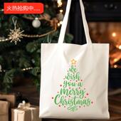 犇跨境热卖 圣诞树帆布手提包大容量耐用且时尚 适合购物旅行和派对