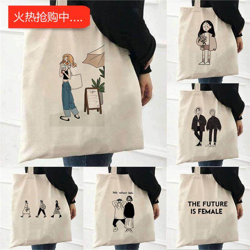 韩式潮流印花帆布手提袋环保购物单肩包通勤个性百搭休闲托特包