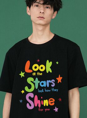ColdPlay酷玩乐队t恤夏季2024音乐摇滚演唱会周边纯棉短袖衣服
