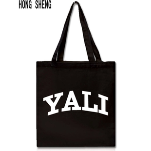 YALI雅礼中学帆布包单肩简约手提布袋黑色购物袋毕业纪念定制