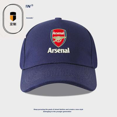 倴阿森纳足球俱乐部球迷周边英超Arsenal帽子棒球帽男女个性鸭舌