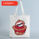 犇Sloth 日系卡通树懒单肩手提帆布袋托特包母婴 Bag Canvas Tote