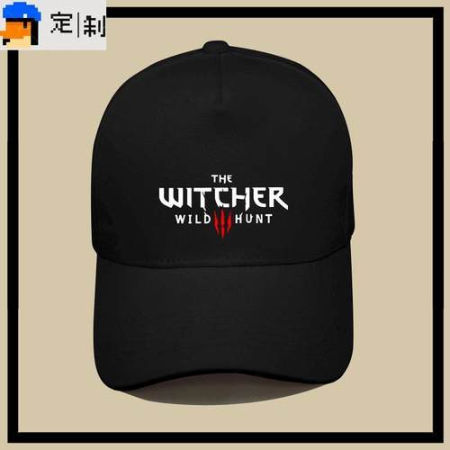倴巫师3狂猎steam平台游戏学生男女情侣休闲定制旅游遮阳鸭舌棒球