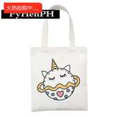Egg Canvas Tote 犇Animal Bag 日系独角兽印花帆布手提袋子帆布