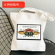 Show Canvas 犇Friends Bag 老友记周边环保单肩手提袋帆布包