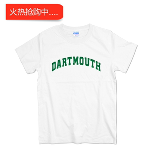 达特茅斯学院T恤男女短袖情侣装纯棉圆领夏季字母文化衫学生班服