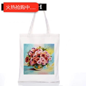 犇Floral 日系油画鲜花印花学生单肩帆布包手提 Bag Canvas Tote