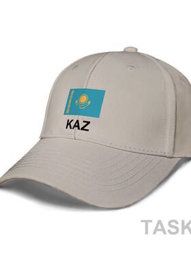 倴哈萨克斯坦Kazakhstan鸭舌帽男女帽子学生太阳棒球帽夏季设 无