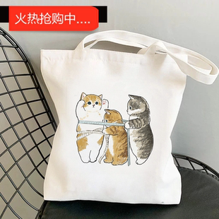 犇Cute Canvas tote Bag可爱卡通猫咪学生补习帆布包母婴单肩手提