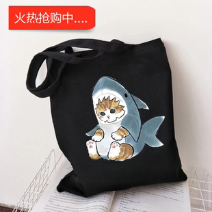 犇Canvas Tote Bag 猫咪家族单肩帆布包女帆布袋日系大学生上课包