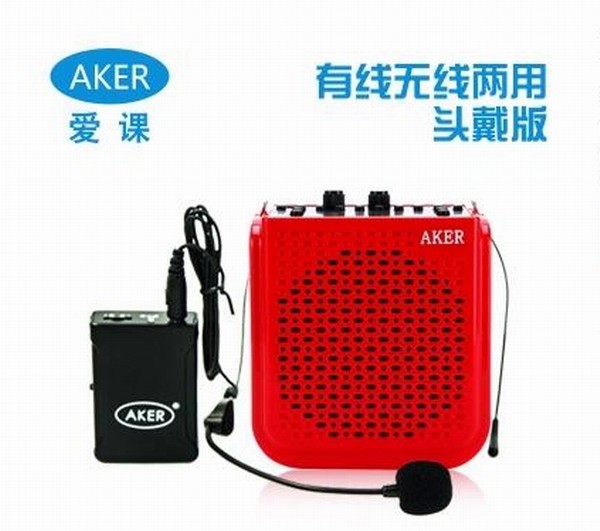 正品新版爱课AK77w无线扩音器 大功率扩音机教师教学腰挂晨练喇叭
