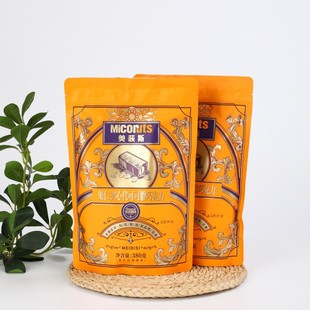 美荻斯坚果1号果仁夹心代可可脂巧克力单独小包装 约47颗女士零食