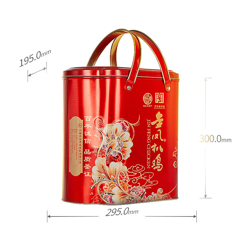 金凤扒鸡礼盒石家庄特产红铁盒装扒鸡肉墩蒜香肠猪蹄卤鸭春节团购