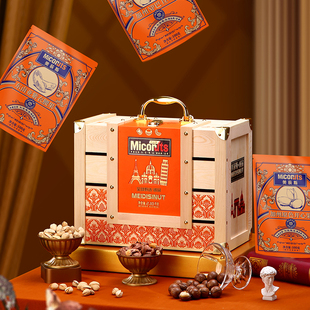 美荻斯坚果礼盒诚品混合坚果开心干果大礼包坚果团购春节礼品团购