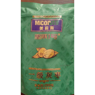 美荻斯坚果1号一级灰枣280g免洗红枣新疆灰枣女士零食好吃