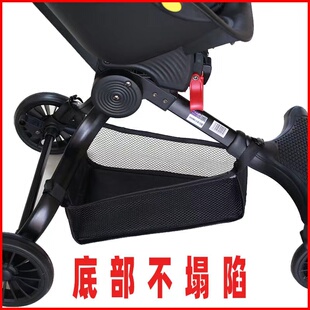 婴儿推车挂包宝宝好AM溜娃遛娃神器配件置物袋储物筐收纳挂袋通用