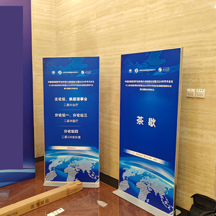 苏州同城易拉宝定制加厚丽萍展架KT板丽屏门框立屏式广告型号齐全