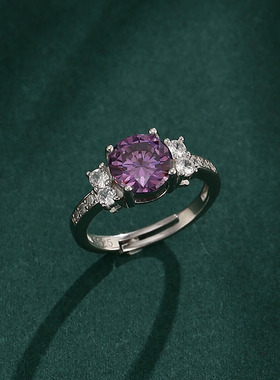 结婚戒指 求婚紫色钻石食指戒 925纯银周边气质
