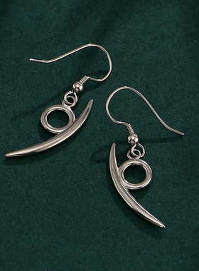 二次元动漫火影忍者灾厄之风耳环 木叶隐村大蛇丸耳钉 勾玉耳坠