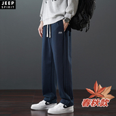 SPIRIT春秋男士 宽松时尚 直筒裤 JEEP 纯棉休闲长裤 2025新款 卫裤 子