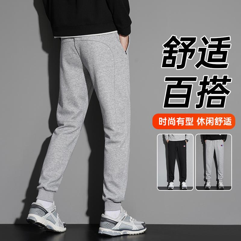 2025新款纯棉运动卫裤男春夏长裤