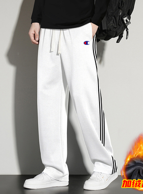 冠军甄选2025新款休闲裤男白色直筒运动卫裤宽松大码加绒加厚长裤