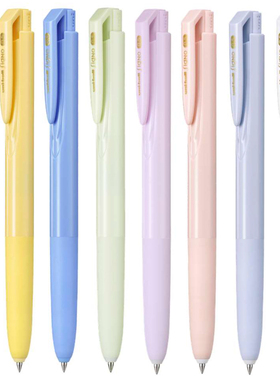 【新色】日本uni三菱中性笔UMN-155NC限定低阻尼Signo按动笔155顺滑防水按动笔0.5mm黑色笔