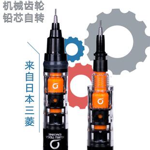 日本UNI三菱自动铅笔Kuru Toga自动旋转铅芯0.5活动铅笔452不易断芯考试小学生用绘图素描工具官方进口