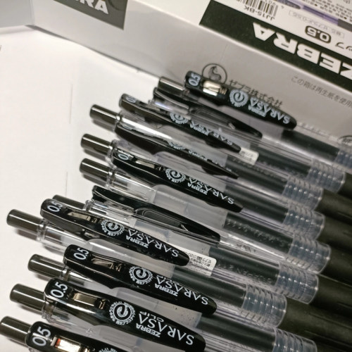 日本zebra斑马jj150按动中性笔