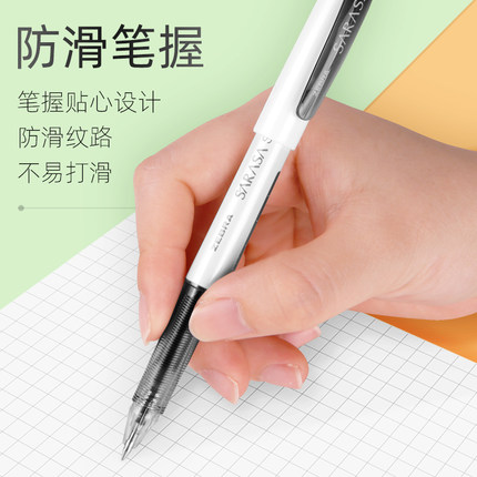 日本ZEBRA斑马JJ15拔帽盖帽中性笔SARASA学霸刷题黑色水笔JJZ58学生用红蓝黑色碳素签字笔0.5mm旗舰店官网