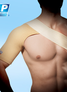 LP 958/998 运动护肩男女单肩篮球健身专业肩膀脱臼拉伤固定绑带