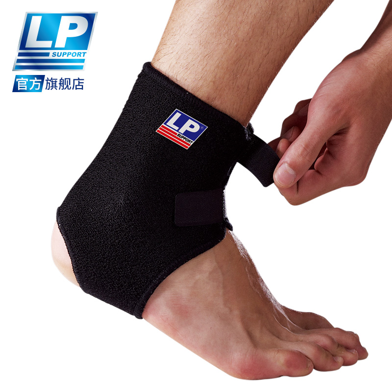 LP 757 足部护具护踝 跑步健身网排足篮羽毛球运动护踝 足踝护具|msdalam kategori sukan/Yoga/kecergasan/bekalan peminat, 运动护具（新）, 运动护踝 - dari Buy2taobao.com untuk memberikan perkhidmatan ejen Taobao profesional membeli