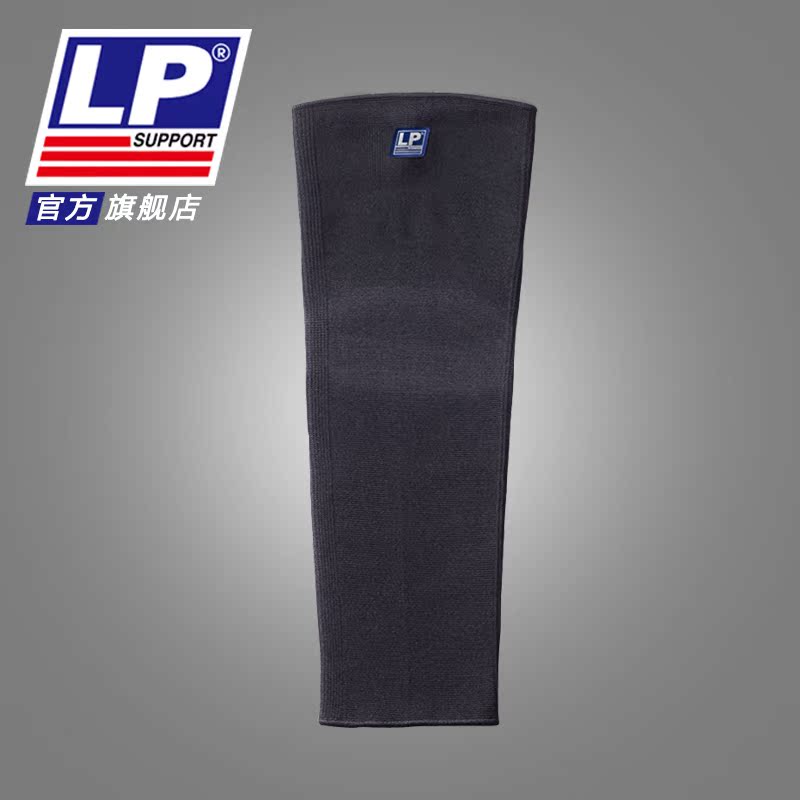 Protection sport - Ref 583036 Image 3