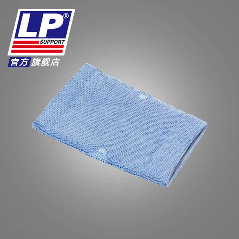 Protection sport - Ref 583510 Image 4