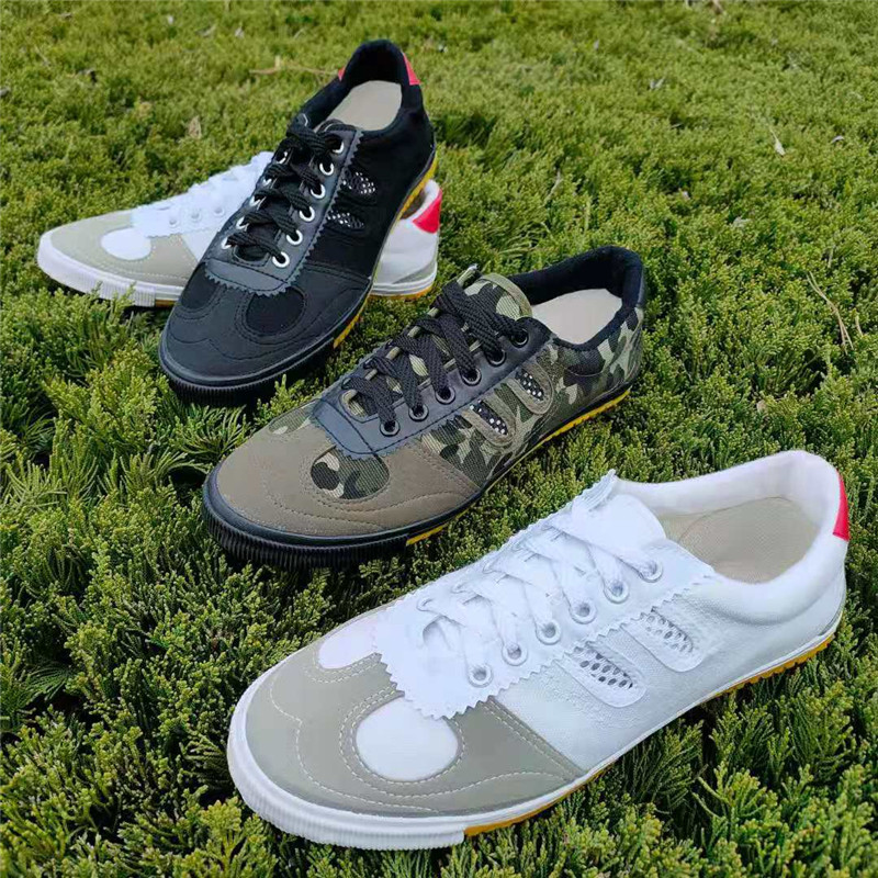 双星运动鞋男牛筋底田径训练鞋子排球鞋武术帆布鞋潮女跑步鞋防滑