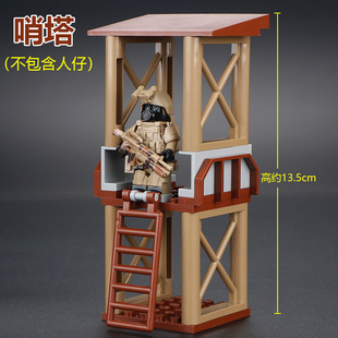 军事塔哨塔人仔黑豹基地悍马车场景积木男孩儿童益智拼装玩具